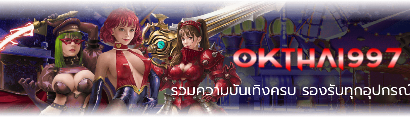 ok thai