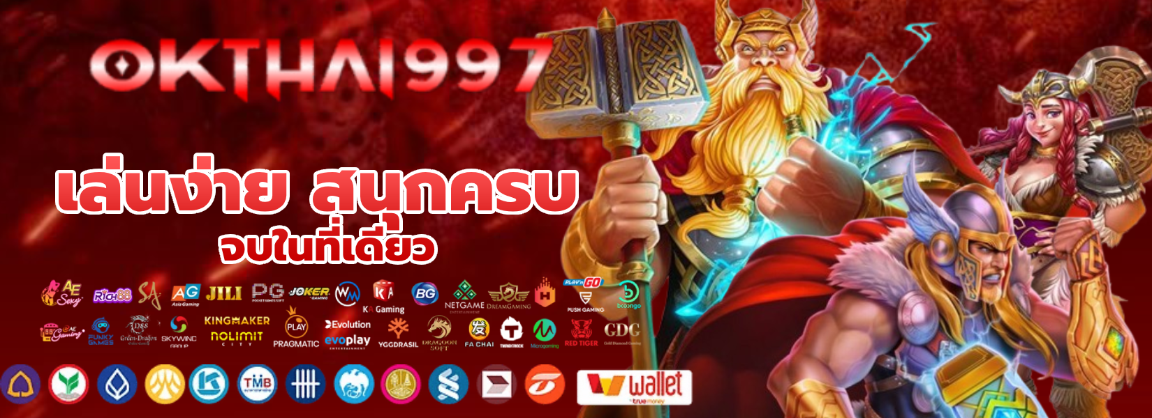 okthai997